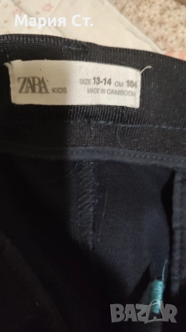 Оригинален Екип Адидас 164 р 13г , снимка 2 - Детски анцузи и суичери - 53472875