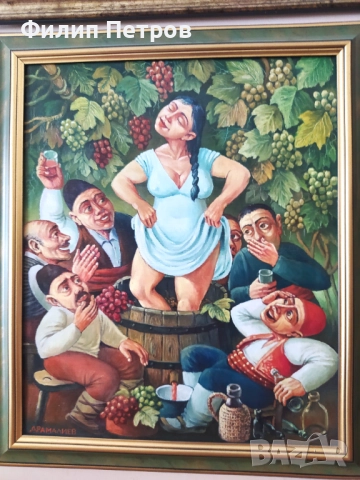 Картина на Димитър Драмалиев 