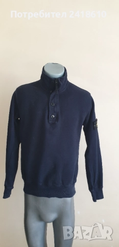 Stone Island Half Zip Mens Size S ОРИГИНАЛ! Мъжки Суичер!, снимка 7 - Суичъри - 51532805