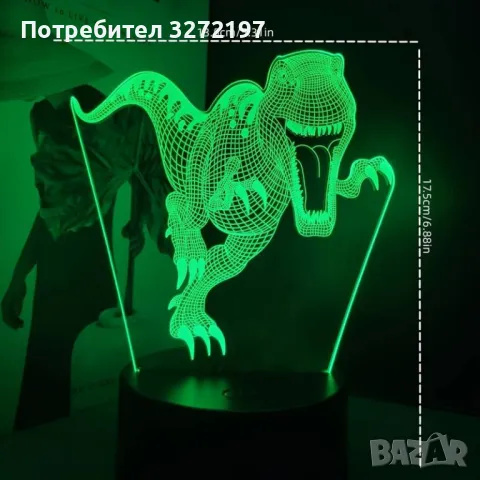 Холограмна 3D LED лампа Динозавър,RGB Седемцветен Интелигентен Контрол,USB, снимка 6 - Настолни лампи - 49576472