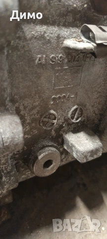 скоростна кутия ръчна бмв е91 320д 163кс bmw e91 , снимка 5 - Части - 53613038