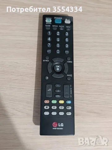 Работещ телевизор LG с дистанционно , снимка 5 - Телевизори - 55930479
