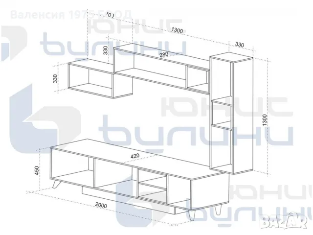 Холна секция Бест, снимка 3 - Секции и витрини - 46382542