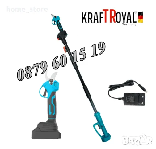 Комплект акумулаторна лозарска ножица 36V 8Ah с телескопичен прът, снимка 3 - Градинска техника - 48920748