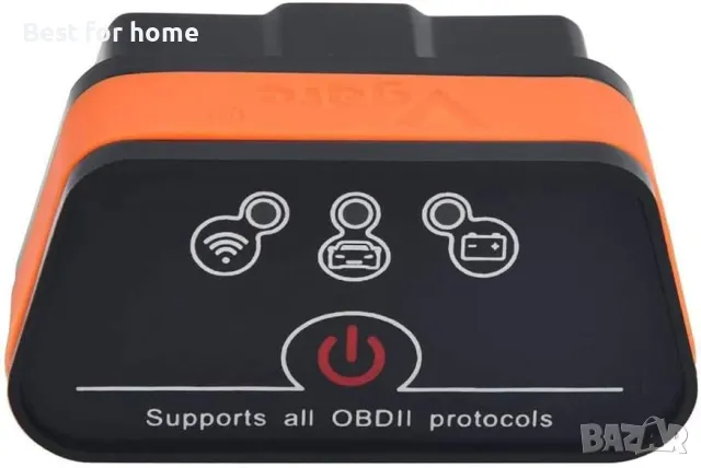 Професионален уред за автодиагностика Vgate Icar PRO 2.0