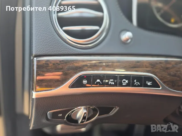 Mercedes S350 Long Full, снимка 10 - Автомобили и джипове - 55843544