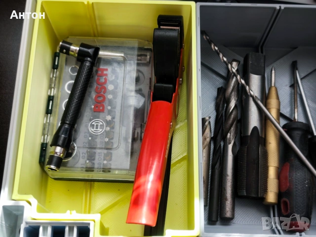 Куфар с органайзери и разни инструменти, снимка 6 - Други инструменти - 53837222