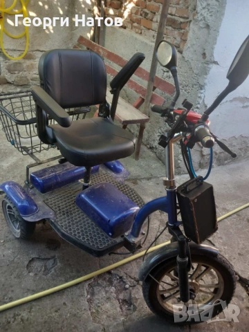Електрическа триколка 