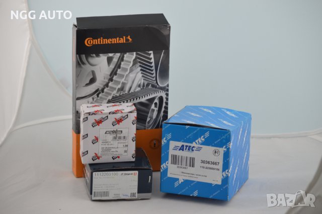 Комплект ангренажен ремък + водна помпа за 1.9 ТДИ Помпа дюза , снимка 16 - Части - 39442064