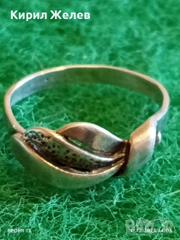 Винтидж ажурен сребърен пръстен майсторска ръчна изработка 39229