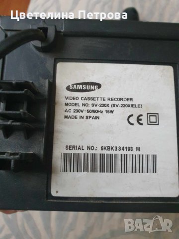 видеорекордер Samsung SV-220X, снимка 3 - Плейъри, домашно кино, прожектори - 44149533