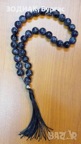 Броеница АМЕТИСТ