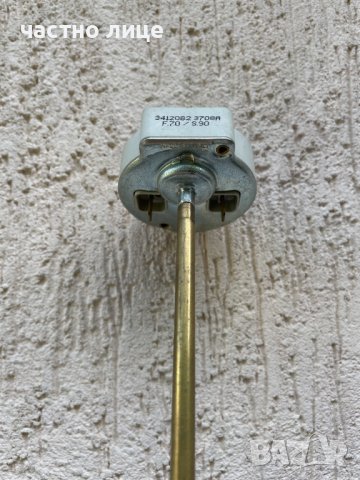 Комбиниран терморегулатор с термограничител 16A Дължина 450мм 70/90° 3412082, снимка 4 - Бойлери - 41416468