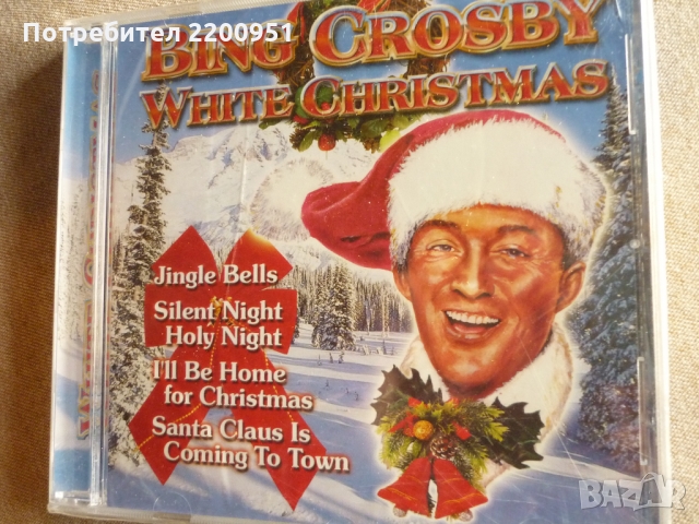 BING CROSBY, снимка 1 - CD дискове - 36050737