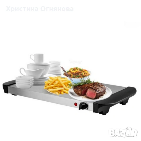 Електрически нагревател за бюфет 2 в 1 - винаги топла храна