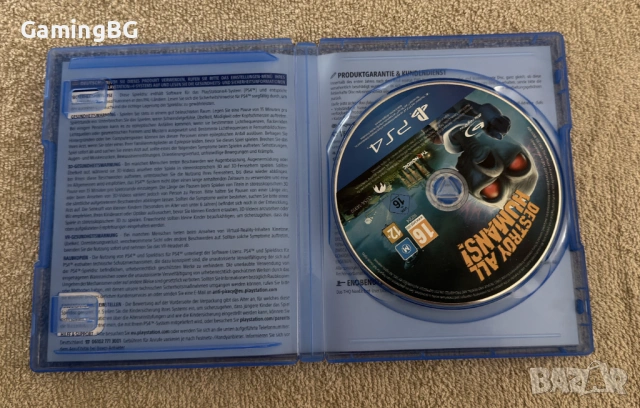 отлична Destroy All Humans за PS4 / PS5, снимка 2 - Игри за PlayStation - 53743019