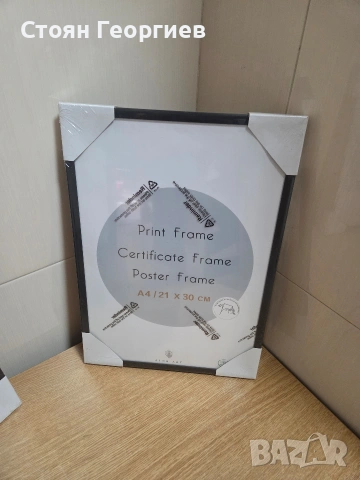Чисто нов комплект от две черни рамки за снимки, сертификати или постери с размер 21×30см, снимка 3 - Други стоки за дома - 53596084
