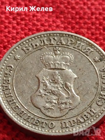 МОНЕТА 10 стотинки 1913г. ЦАРСТВО БЪЛГАРИЯ ФЕРДИНАНД ПЪРВИ ЗА КОЛЕКЦИЯ 35835, снимка 9 - Нумизматика и бонистика - 39527315