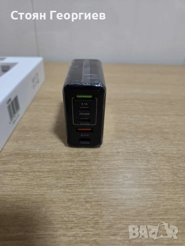 Чисто ново бързо зарядно Yelander 120w, снимка 3 - Друга електроника - 52795749