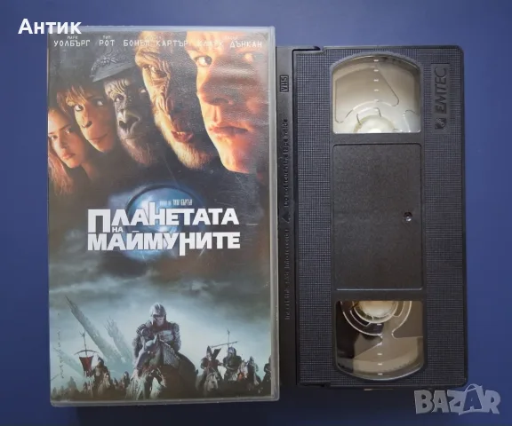 Видеокасети VHS Хубава Жена Дънди Крокодила Еър Америка Плажът Дисперадо, снимка 17 - Други жанрове - 56171619