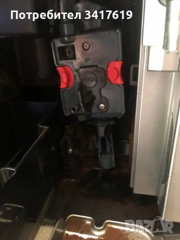 Кафеавтомати Delinghi primadonna Avant ESAM 6700, снимка 4 - Кафемашини - 47331850