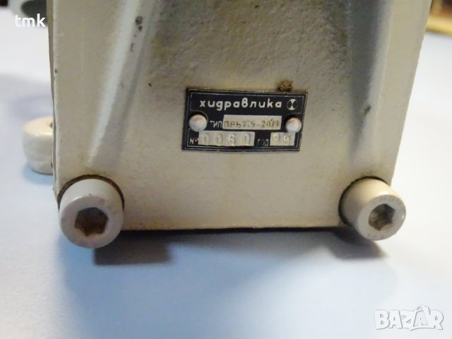 хидравлична ръчна помпа ПРБ 7.5-20/1 50 bar, снимка 3 - Резервни части за машини - 41491250