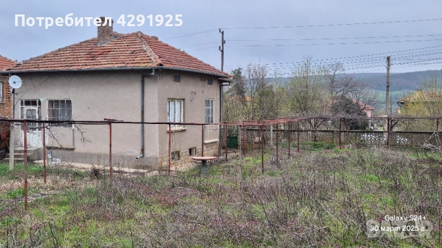 Къща с.Драгомирово, снимка 3 - Къщи - 51537073