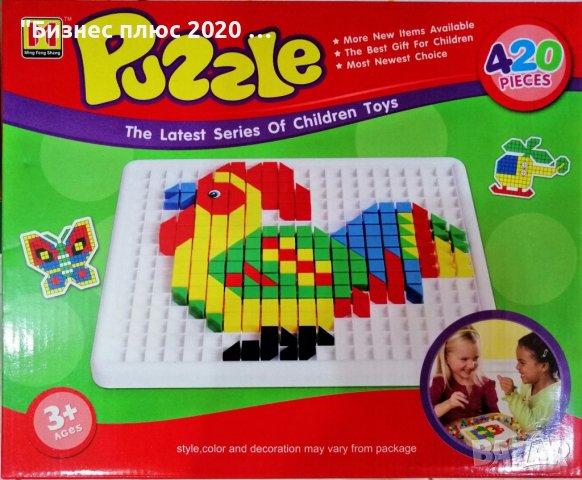 ПЪЗЕЛ С МОЗАЙКА 420 елемента КН2804