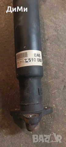 кардан бмв е46 330д 184кс автомат bmw e46 330d, снимка 2 - Части - 56247956