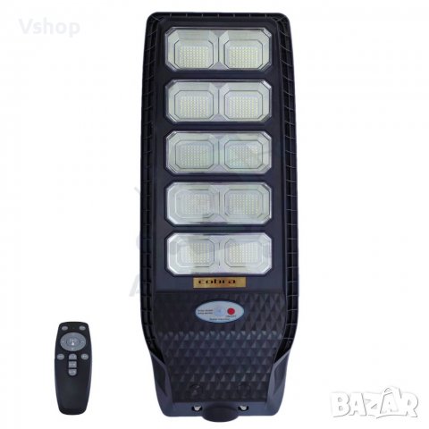 LED Соларна улична лампа Cobra 1500W, снимка 1 - Соларни лампи - 38642860