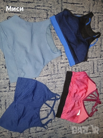 Спортни бюстиета , снимка 17 - Корсети, бюстиета, топове - 49945159
