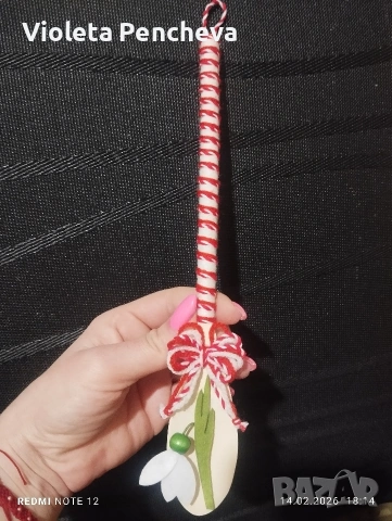 Ръчно изработени мартеници , снимка 3 - Ръчно изработени сувенири - 53486263