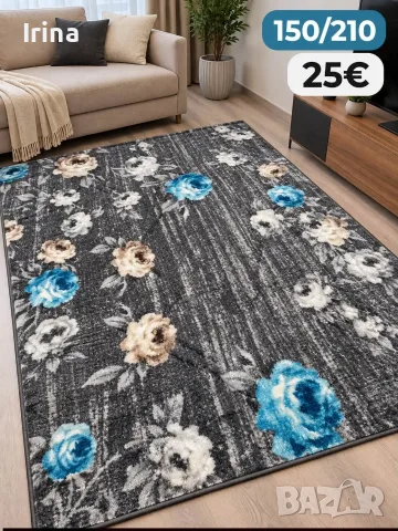 Меки силиконови килими, снимка 8 - Килими - 56258930