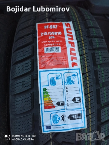 215/55/18 зимни, снимка 2 - Гуми и джанти - 52902537
