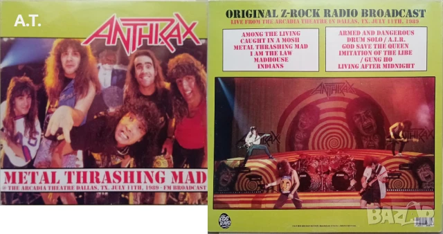 Vinnie Vincent,Madonna, , снимка 7 - Грамофонни плочи - 50953453