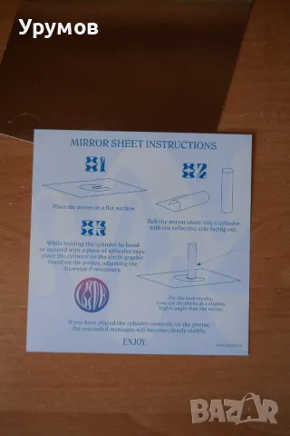 KPOP албум Monsta X  - All About Luv, снимка 6 - CD дискове - 48827798