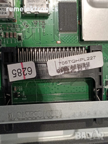 PHILIPS 32PHS4112/12 на части, снимка 6 - Части и Платки - 52926484