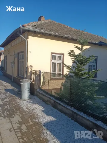 Продавам къща в Димово