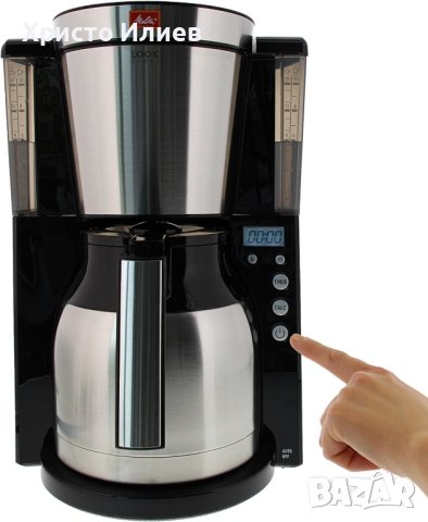 Кафемашина Melitta с термокана филтърна кафе машина за шварц кафе, снимка 2 - Кафемашини - 41962277