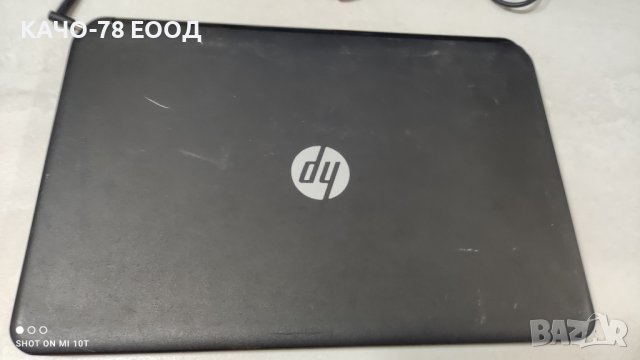 Лаптоп HP 250 G3 , снимка 2 - Части за лаптопи - 41824154