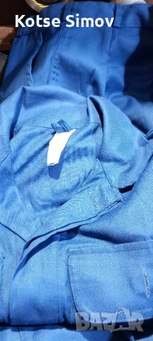 Работни куртка и панталон.Комплект