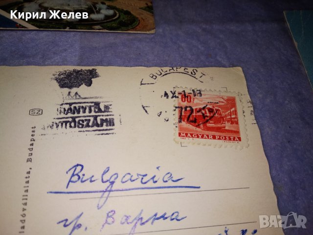 ЛОТ 4 Стари ПОЩЕНСКИ КАРТИЧКИ ТЕМАТИКА ПРИСТАНИЩА БУДАПЕЩА САНТАНДЕР ГРАДОВЕ ЗАБЕЛЕЖИТЕЛНОСТИ 36008, снимка 7 - Филателия - 39425225