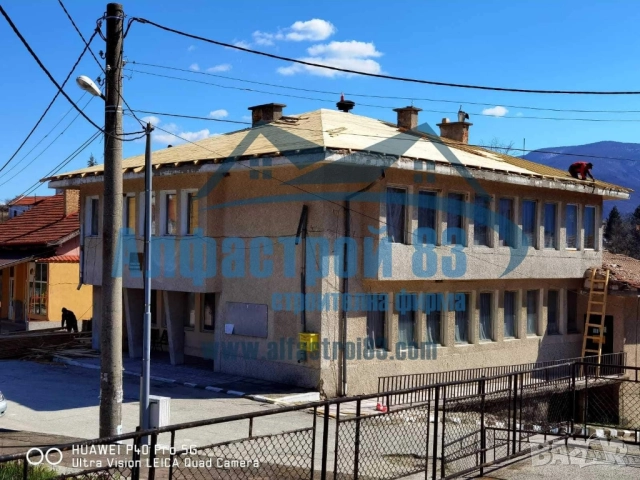 Ремонт на покриви Костенец , снимка 17 - Ремонти на покриви - 31890089