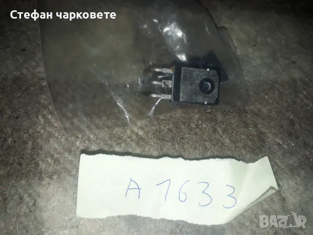 B15 88 транзистори , снимка 13 - Друга електроника - 47948198