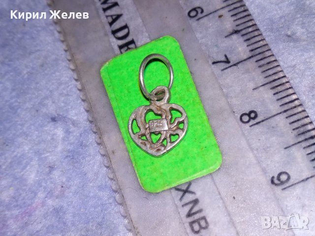 СЪРЦЕВИДНО СРЕБЪРНО РОМАНТИЧНО АЖУРНО АРТ МЕДАЛЬОНЧЕ СРЕБРО 925 ФЕШЪН ПЕНДАНТ 38286, снимка 9 - Колиета, медальони, синджири - 40938964