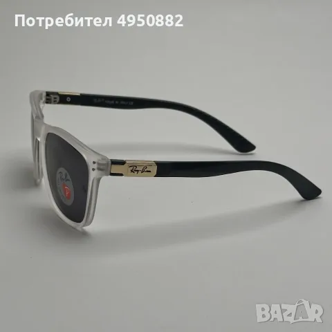 Ray Ban Wayfarer поляризирани слънчеви очила унисекс черно бяло UV400, снимка 3 - Слънчеви и диоптрични очила - 56160978
