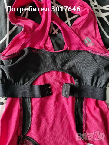 ADIDAS потник, снимка 2 - Потници - 41422353