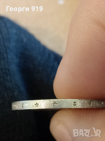 2 евро 2001 Франция , снимка 3 - Нумизматика и бонистика - 53632297