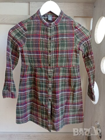 Детски дрехи Desigual,Zara,Adidas, снимка 4 - Детски Блузи и туники - 42188225
