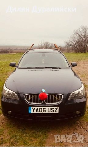 Бмв 525 д, снимка 3 - Автомобили и джипове - 53292669